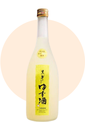 Kuroushi Yuzu